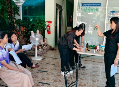 เชื่อมโยงสินค้าชุมชนระดับพื้นที่ พารามิเตอร์รูปภาพ 3